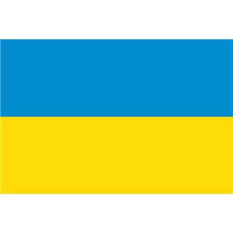 DON A L&rsquo;UKRAINE